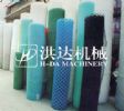 Plastic Mesh Production Line，Plastic Mesh，Plastic Net Making Machine